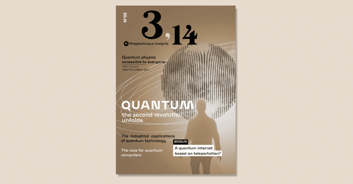 Quantum (1)